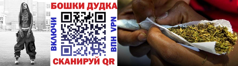 Сколько стоит Иноземцево ГАШИШ  А ПВП  МЕФ  Конопля 