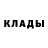 Дистиллят ТГК жижа Fedor Shumakov