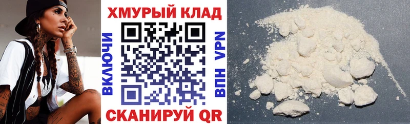 даркнет сайт  Иноземцево  дарк нет телеграм  ГЕРОИН Афган 