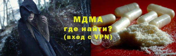 Альфа ПВП Алзамай