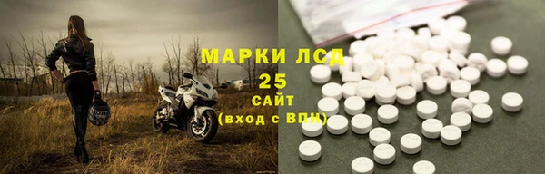 кристаллы Абдулино
