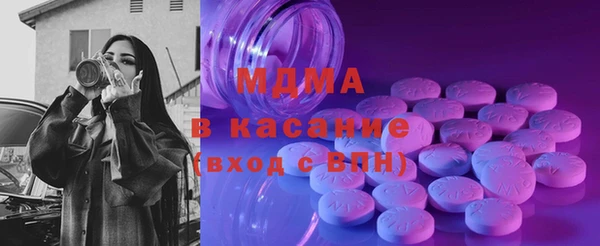 винт Алексин