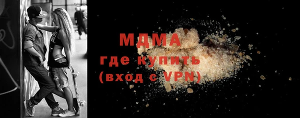 винт Алексин