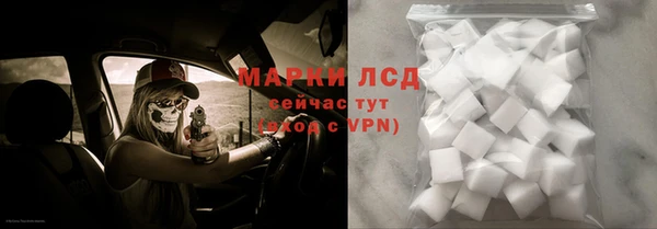 Альфа ПВП Алзамай
