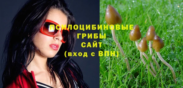 меф VHQ Армянск