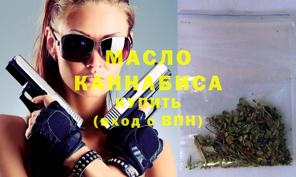 марки lsd Абаза