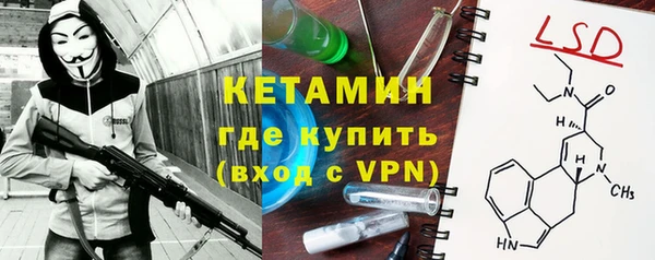Альфа ПВП Алзамай