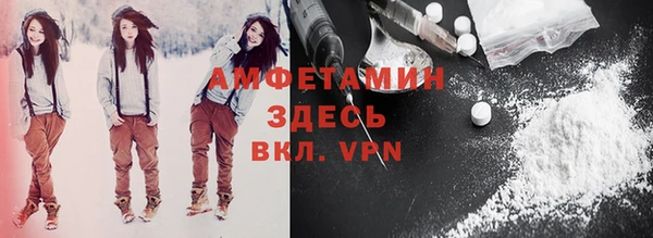 винт Алексин