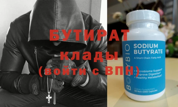 винт Алексин