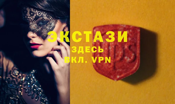 Альфа ПВП Алзамай